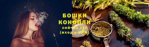 MDMA Premium VHQ Волоколамск